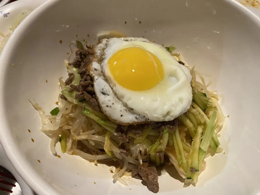 비빔밥