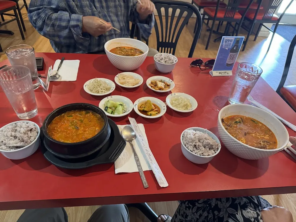 김치찌개 육개장